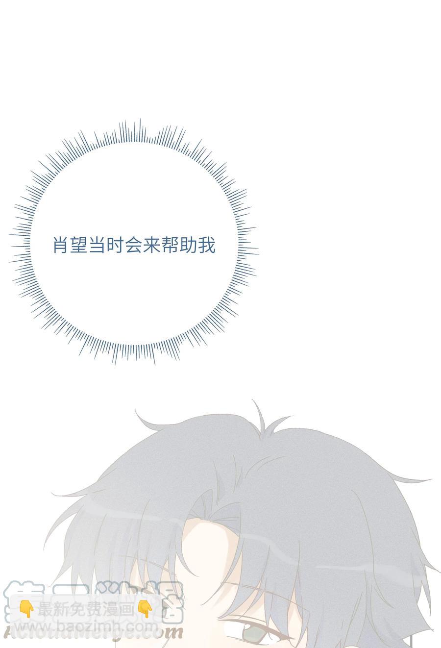 062 最后的出路-第67话