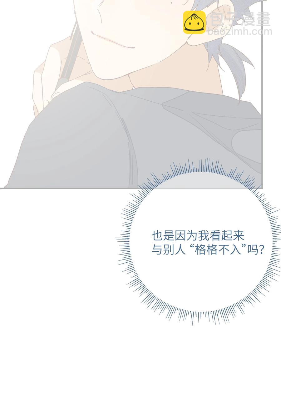 062 最后的出路-第67话