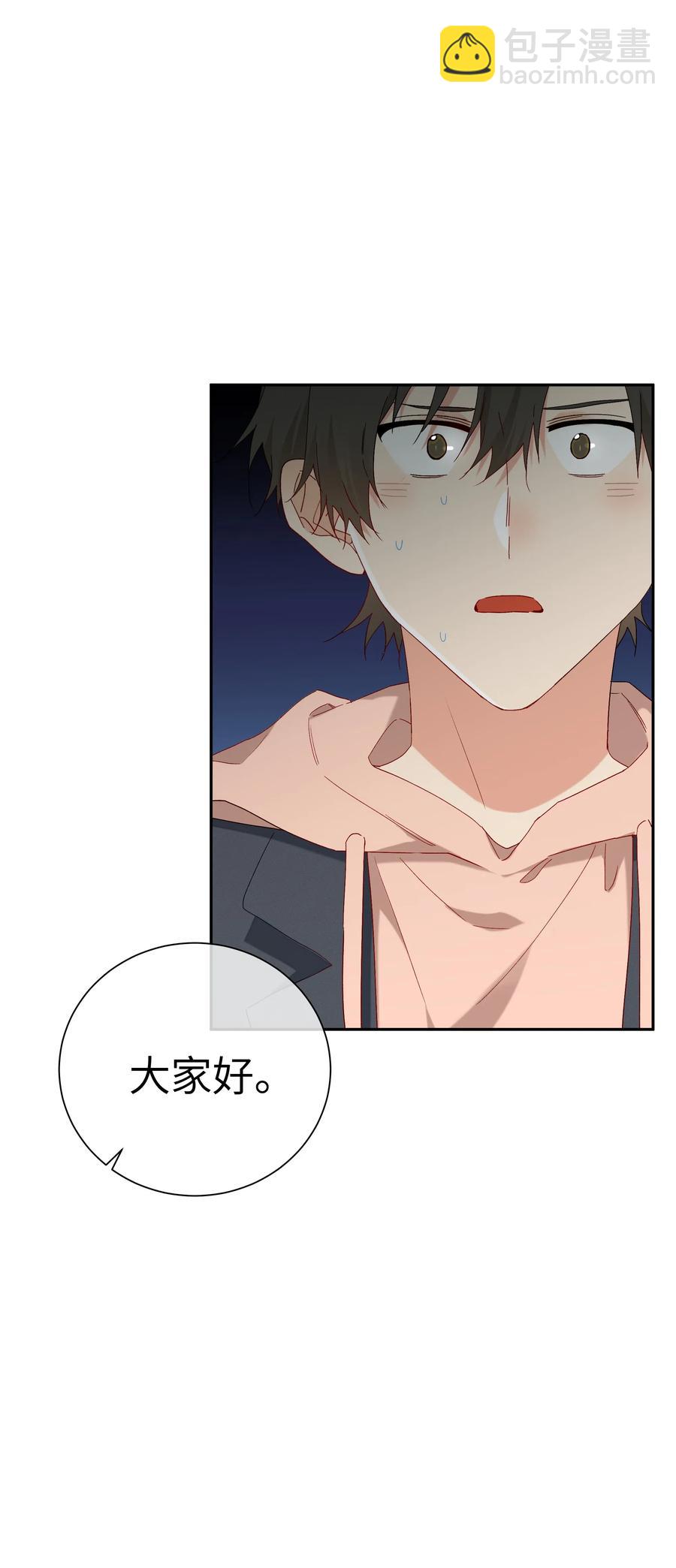 062 最后的出路-第67话