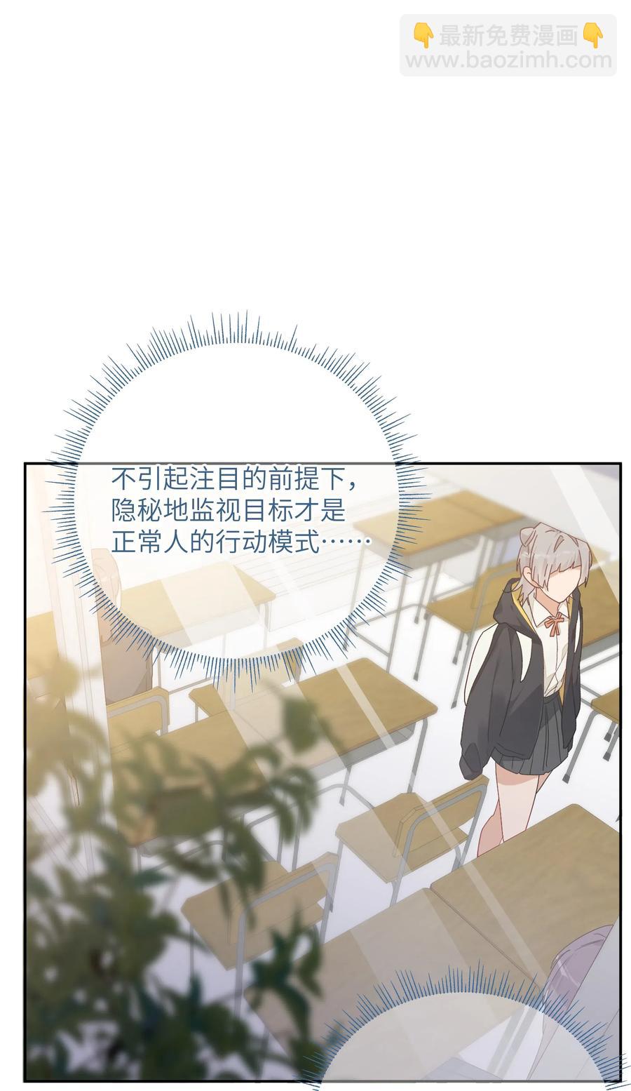 062 最后的出路-第67话