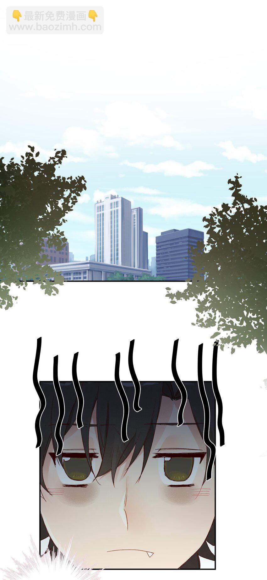 008 躁动异常的心(1/2)-第9话