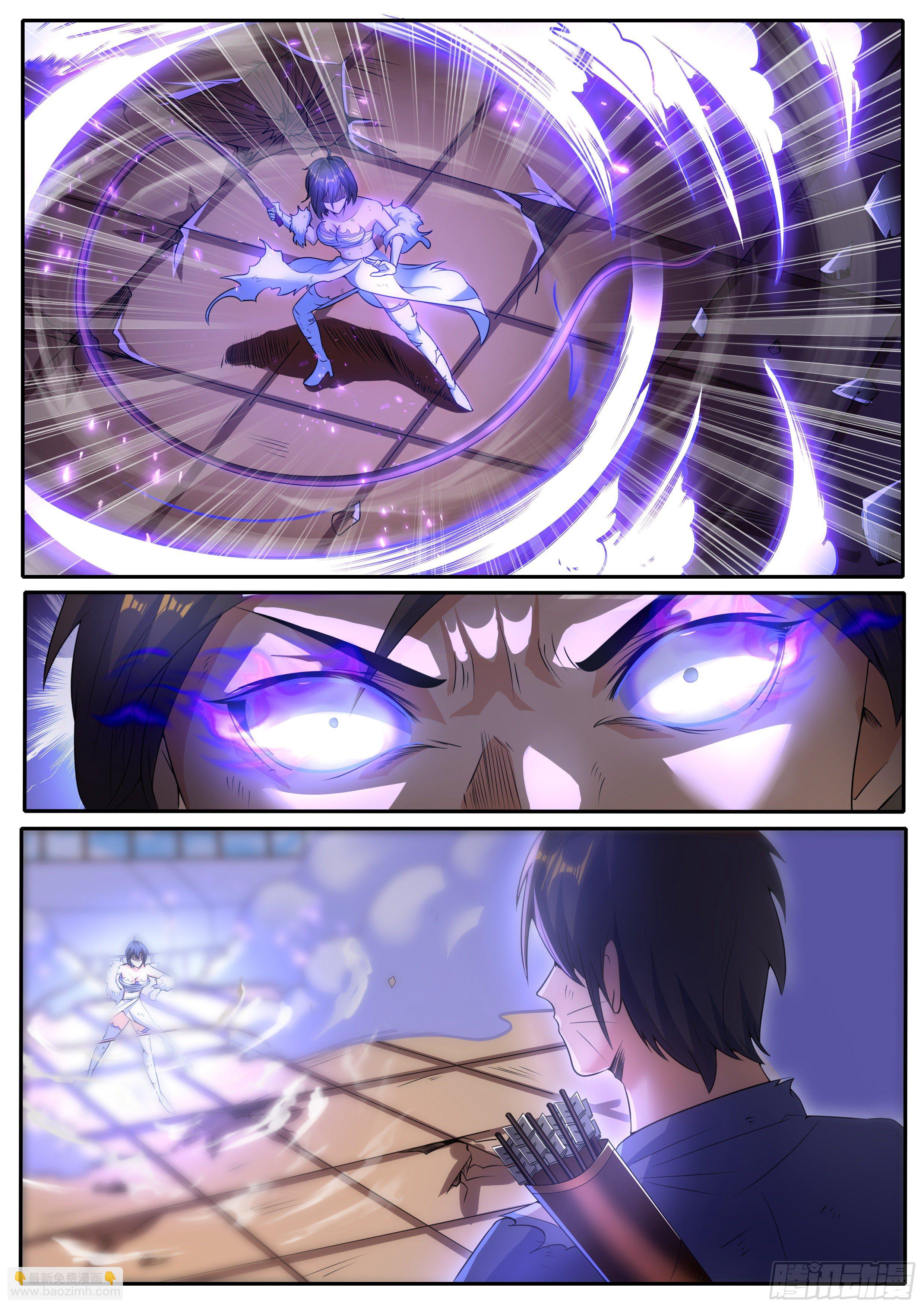 30-碧月:我不会认输的-第31话