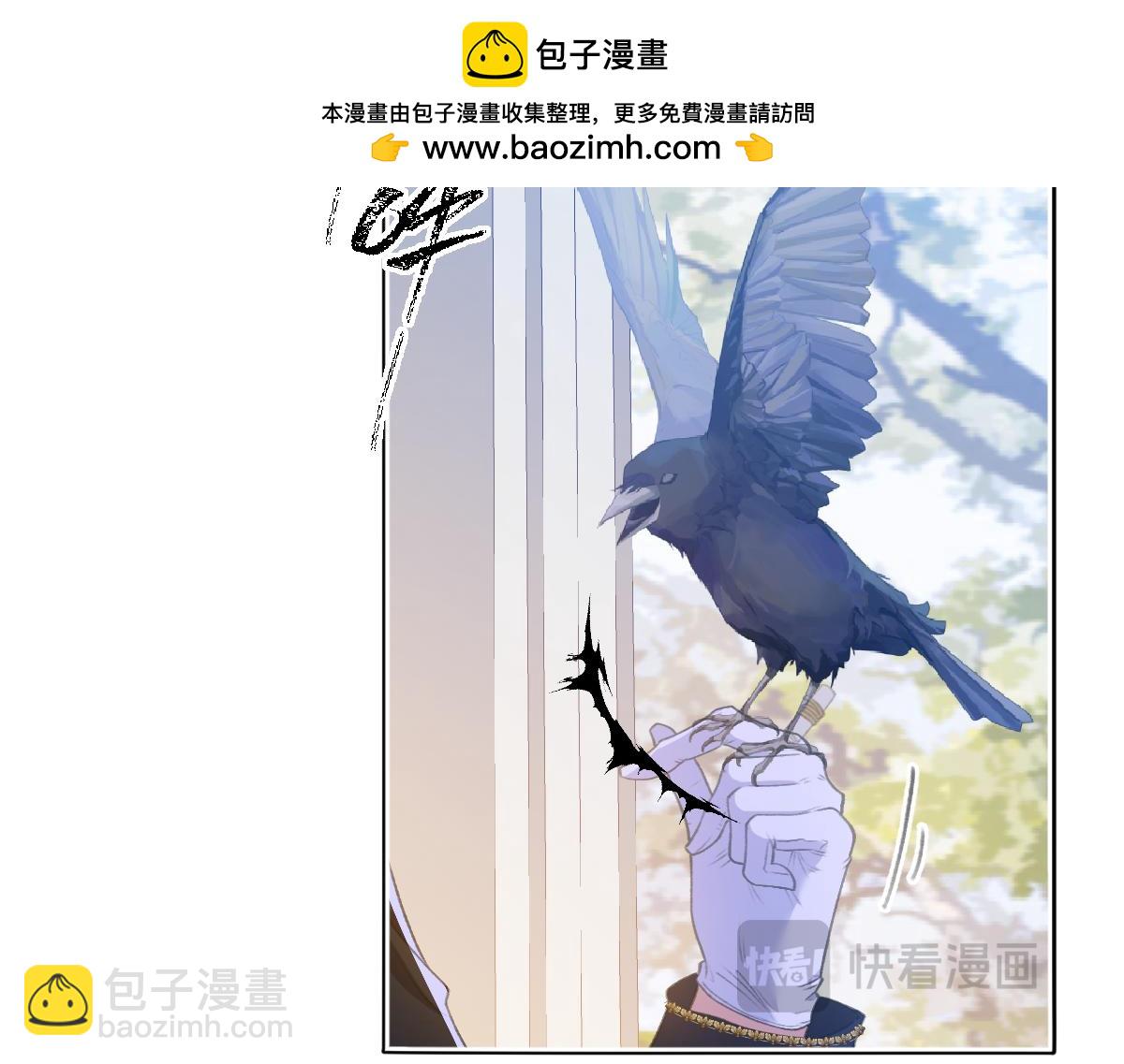 10 欣赏(1/3)-第11话