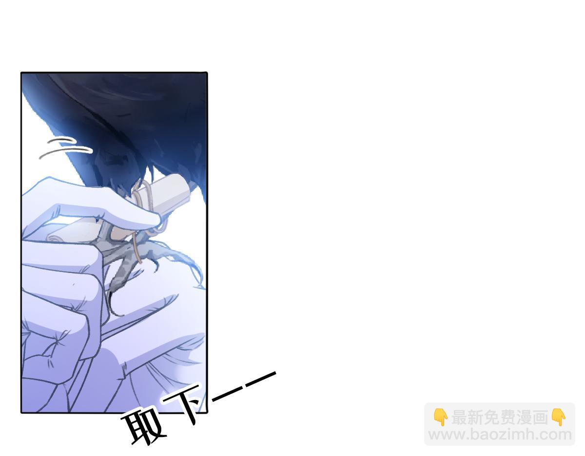 10 欣赏(1/3)-第11话