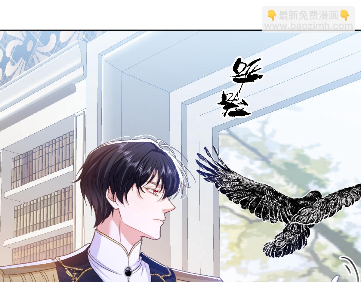 10 欣赏(1/3)-第11话