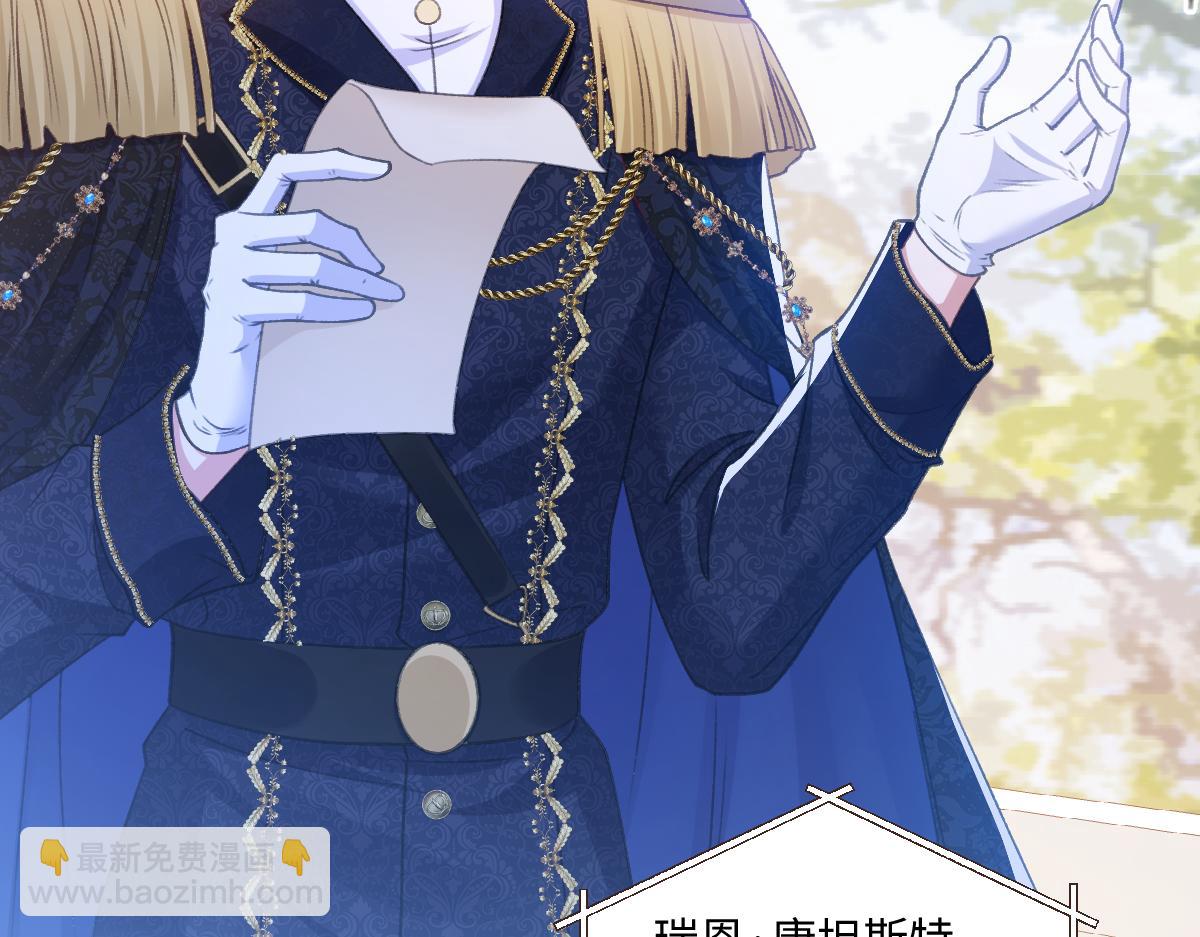 10 欣赏(1/3)-第11话