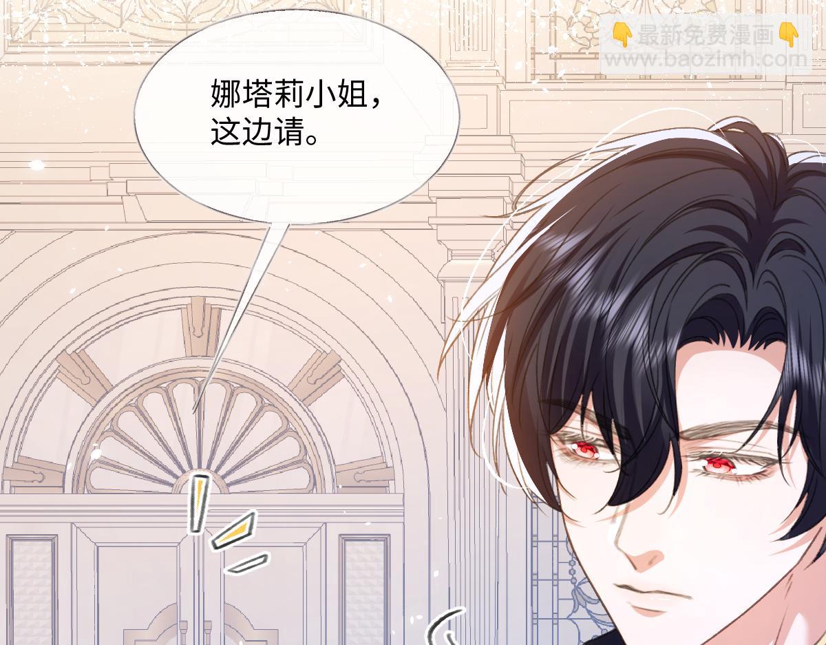 10 欣赏(1/3)-第11话