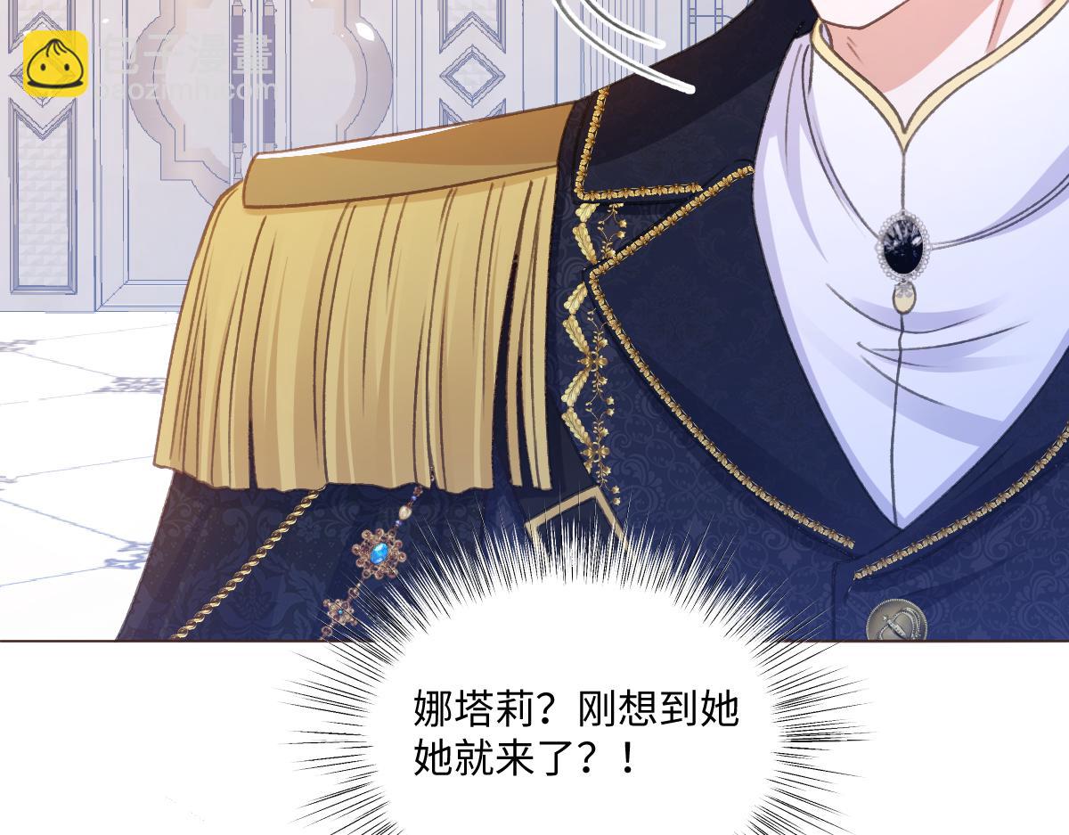 10 欣赏(1/3)-第11话