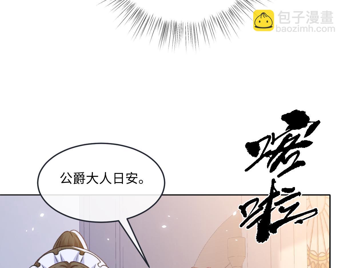 10 欣赏(1/3)-第11话