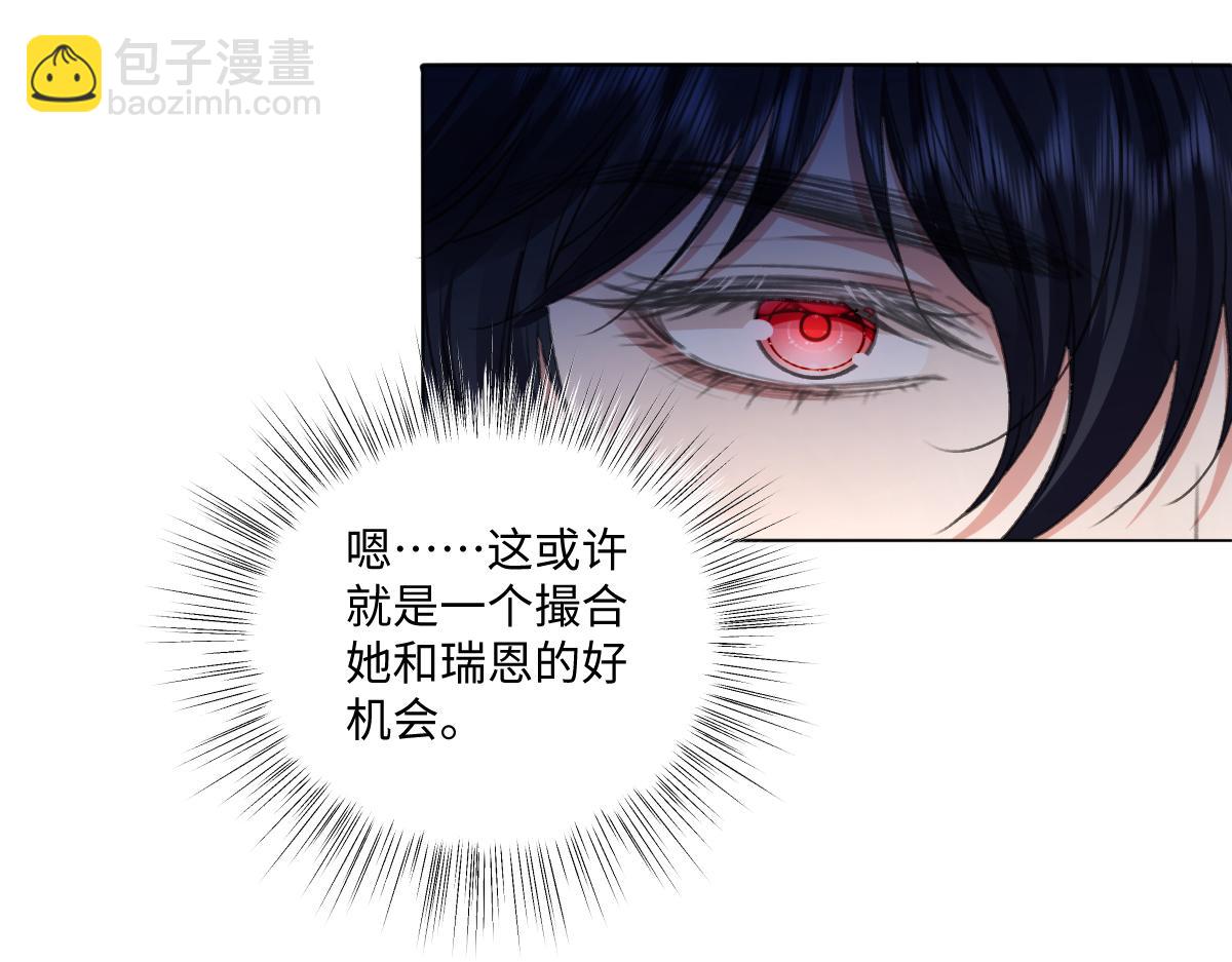 10 欣赏(1/3)-第11话