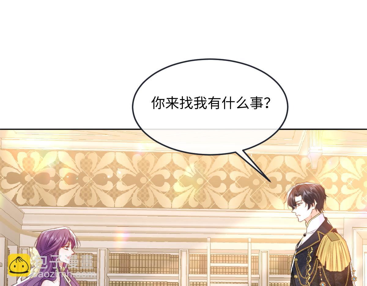 10 欣赏(1/3)-第11话