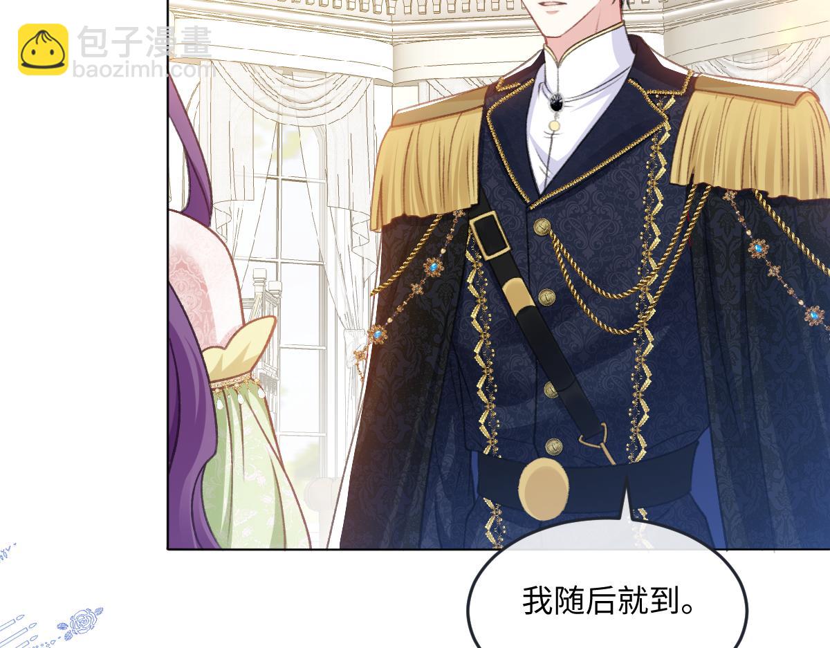 10 欣赏(1/3)-第11话