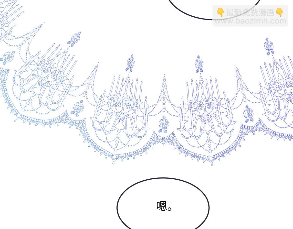 10 欣赏(1/3)-第11话