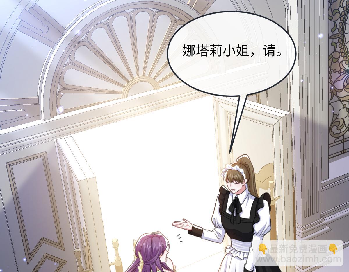 10 欣赏(1/3)-第11话