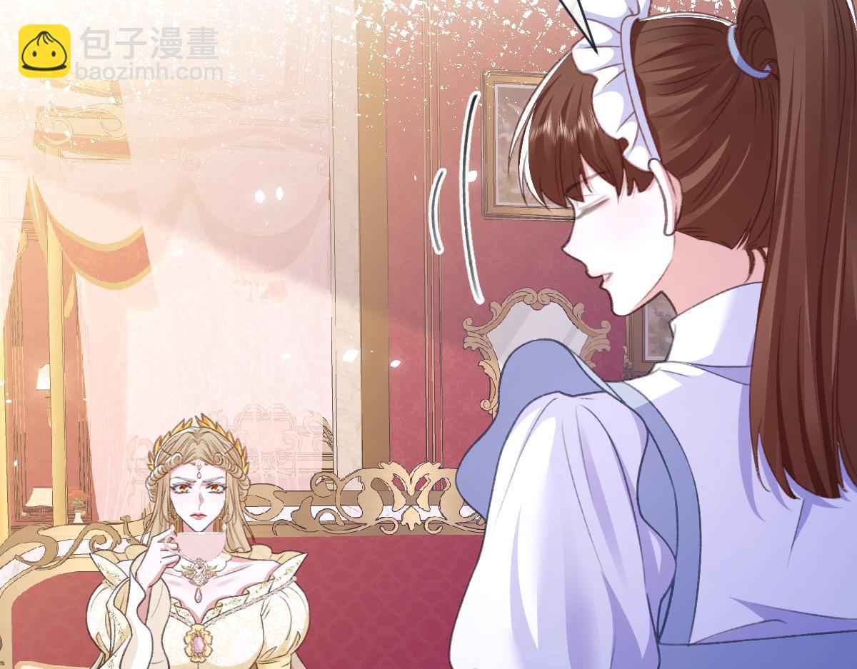 10 欣赏(1/3)-第11话