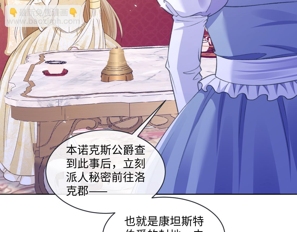 10 欣赏(1/3)-第11话