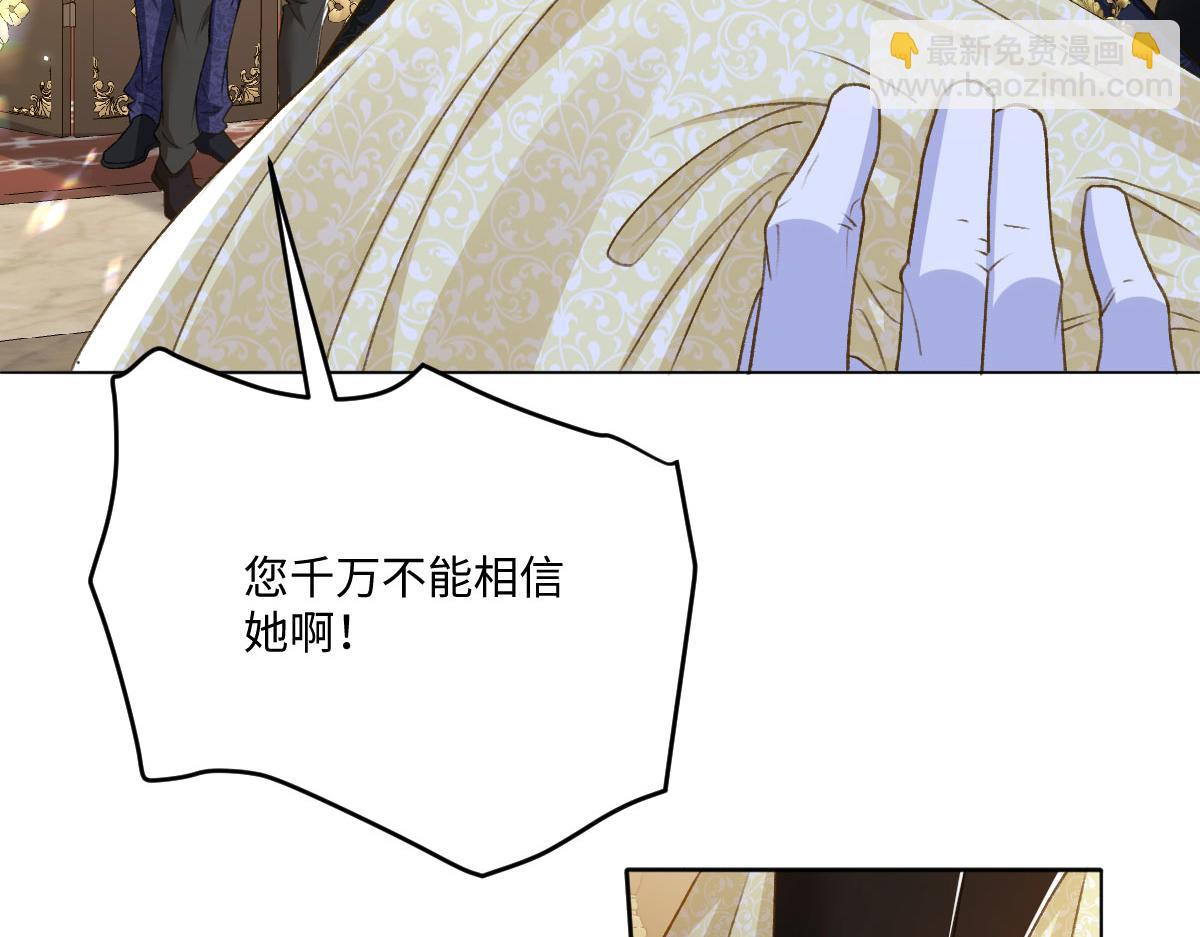 12 他要问什么？(1/3)-第13话