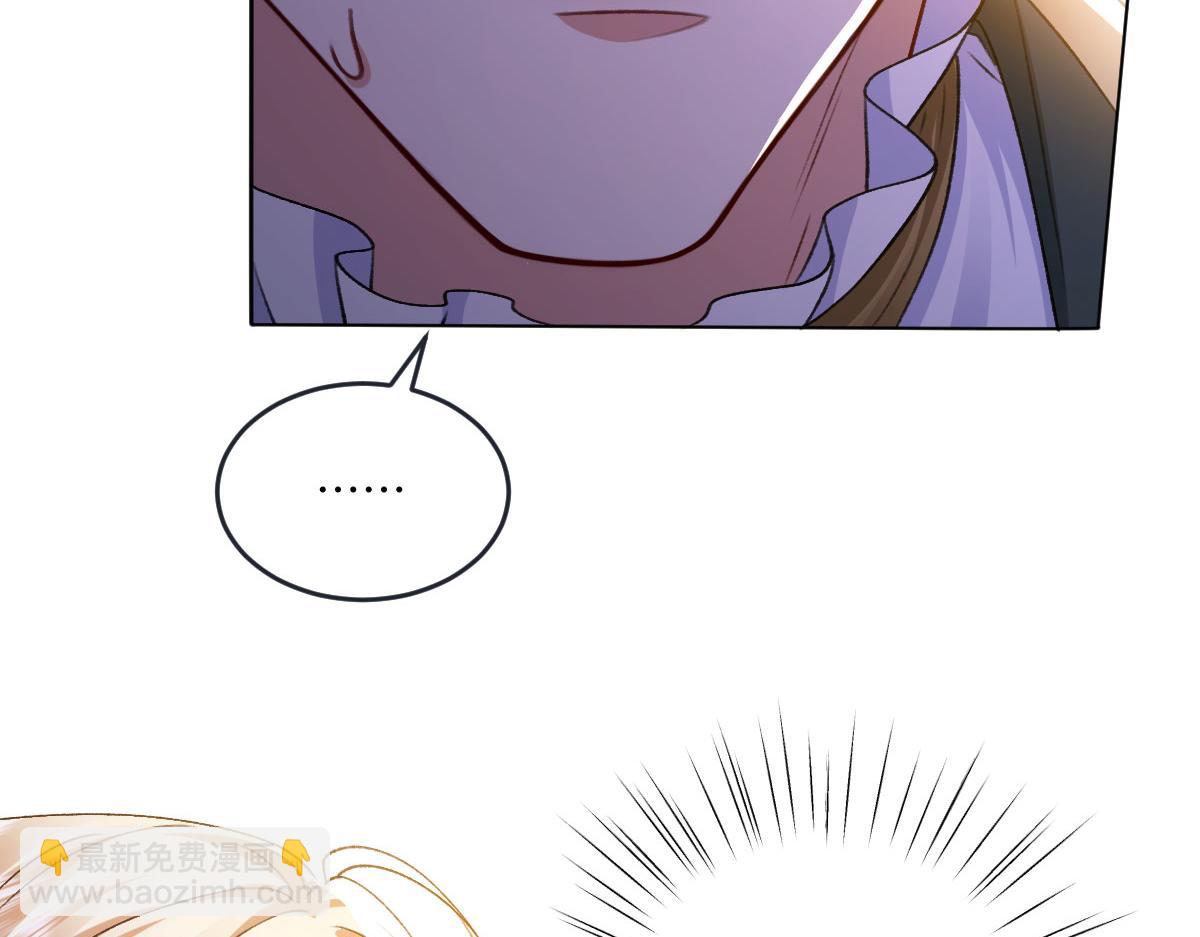 12 他要问什么？(1/3)-第13话