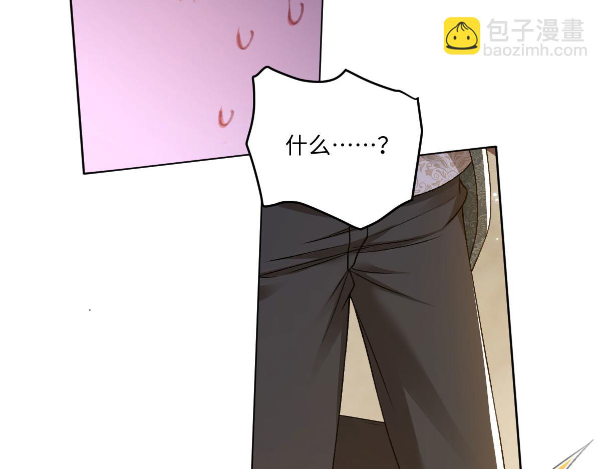 12 他要问什么？(1/3)-第13话