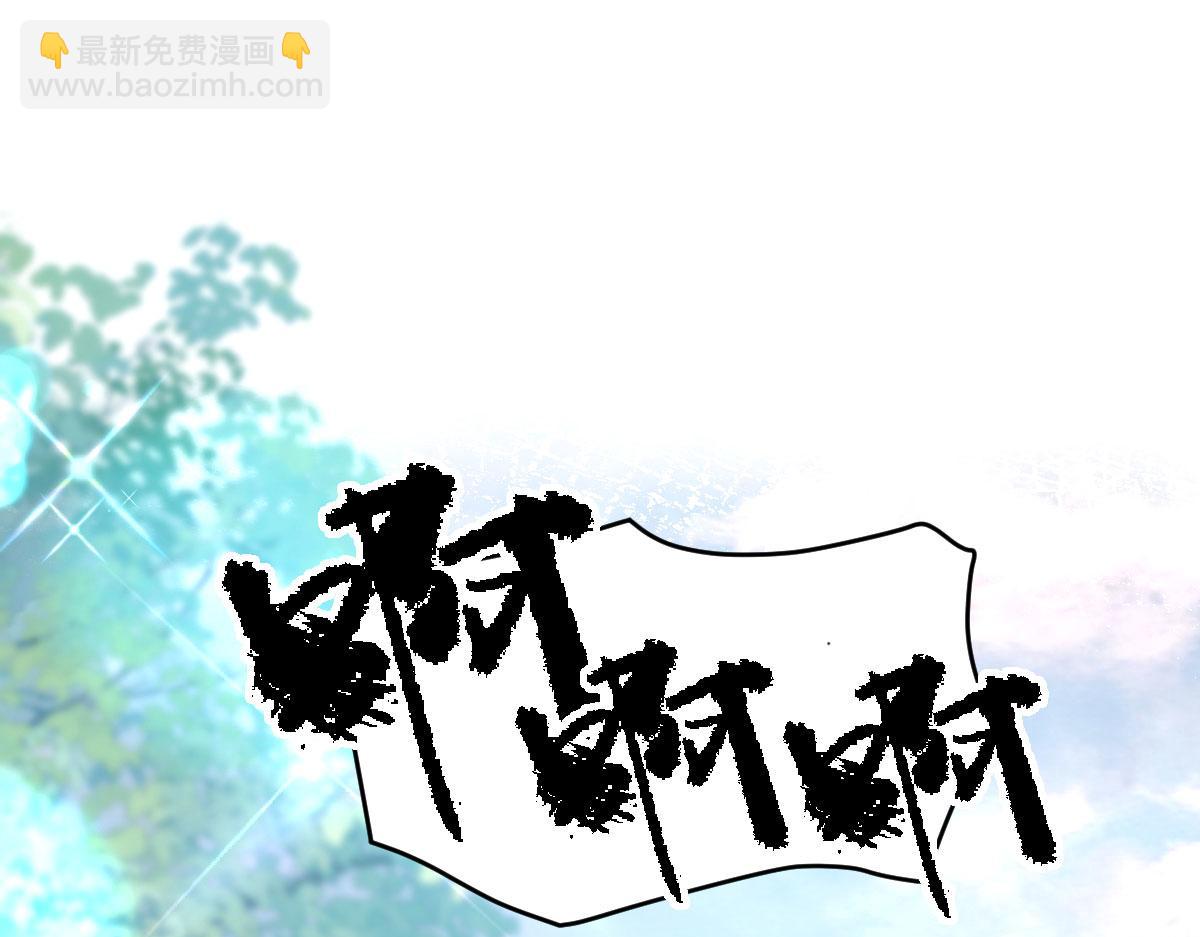 12 他要问什么？(1/3)-第13话