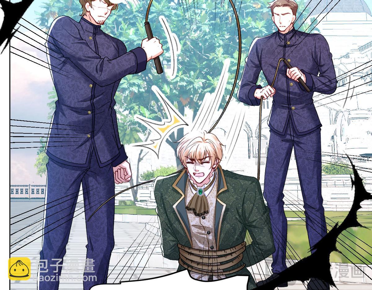 12 他要问什么？(1/3)-第13话