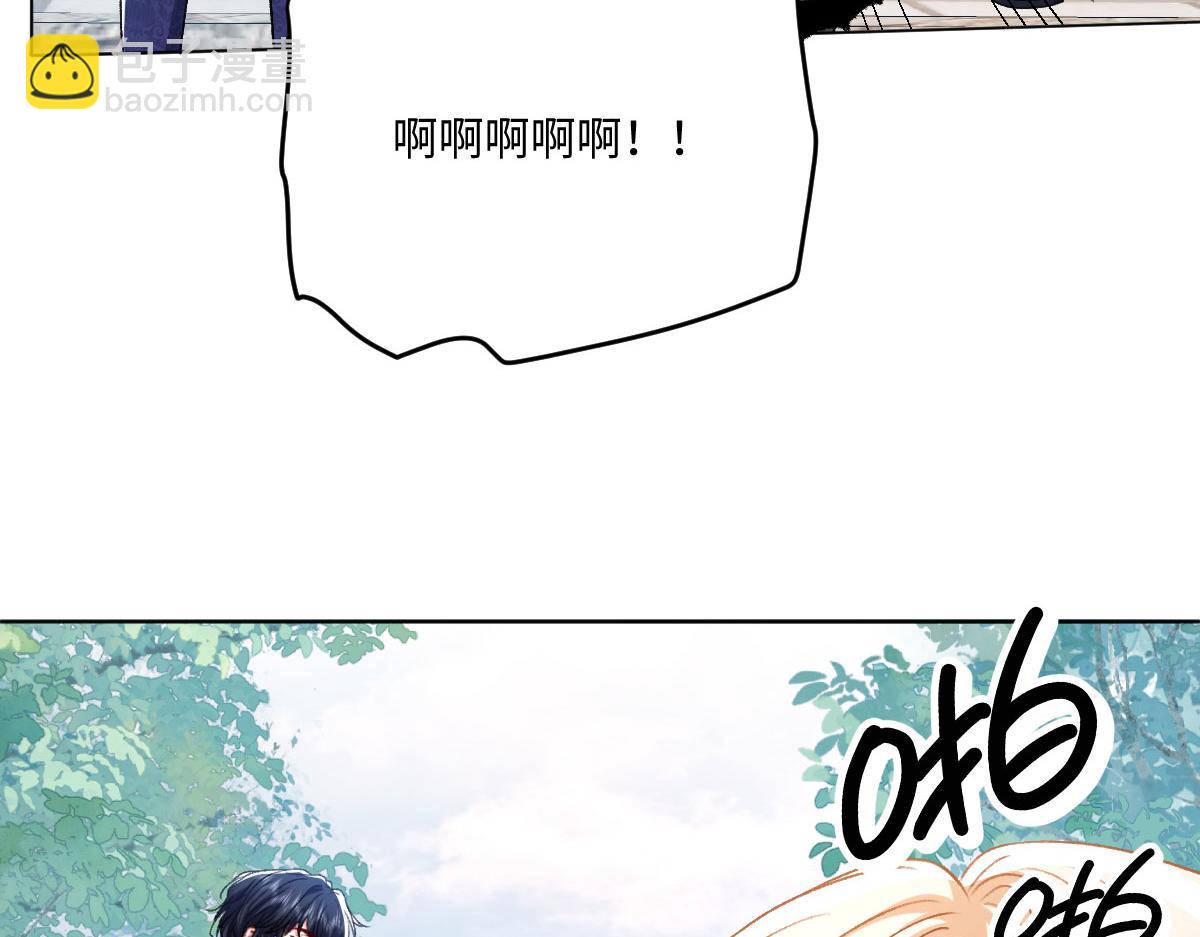 12 他要问什么？(1/3)-第13话