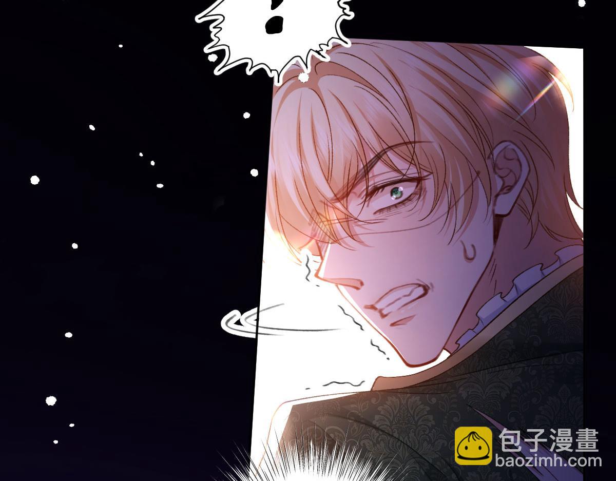 12 他要问什么？(1/3)-第13话