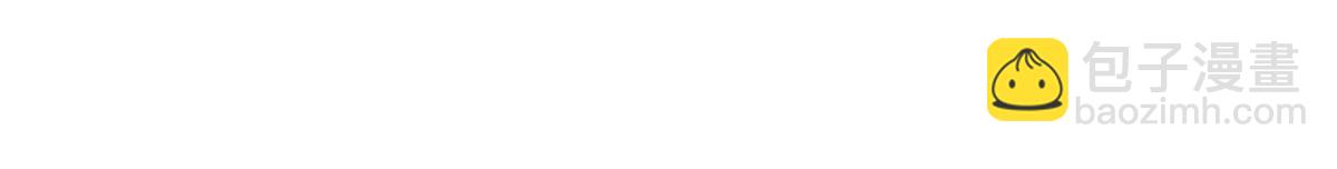 12 他要问什么？(1/3)-第13话