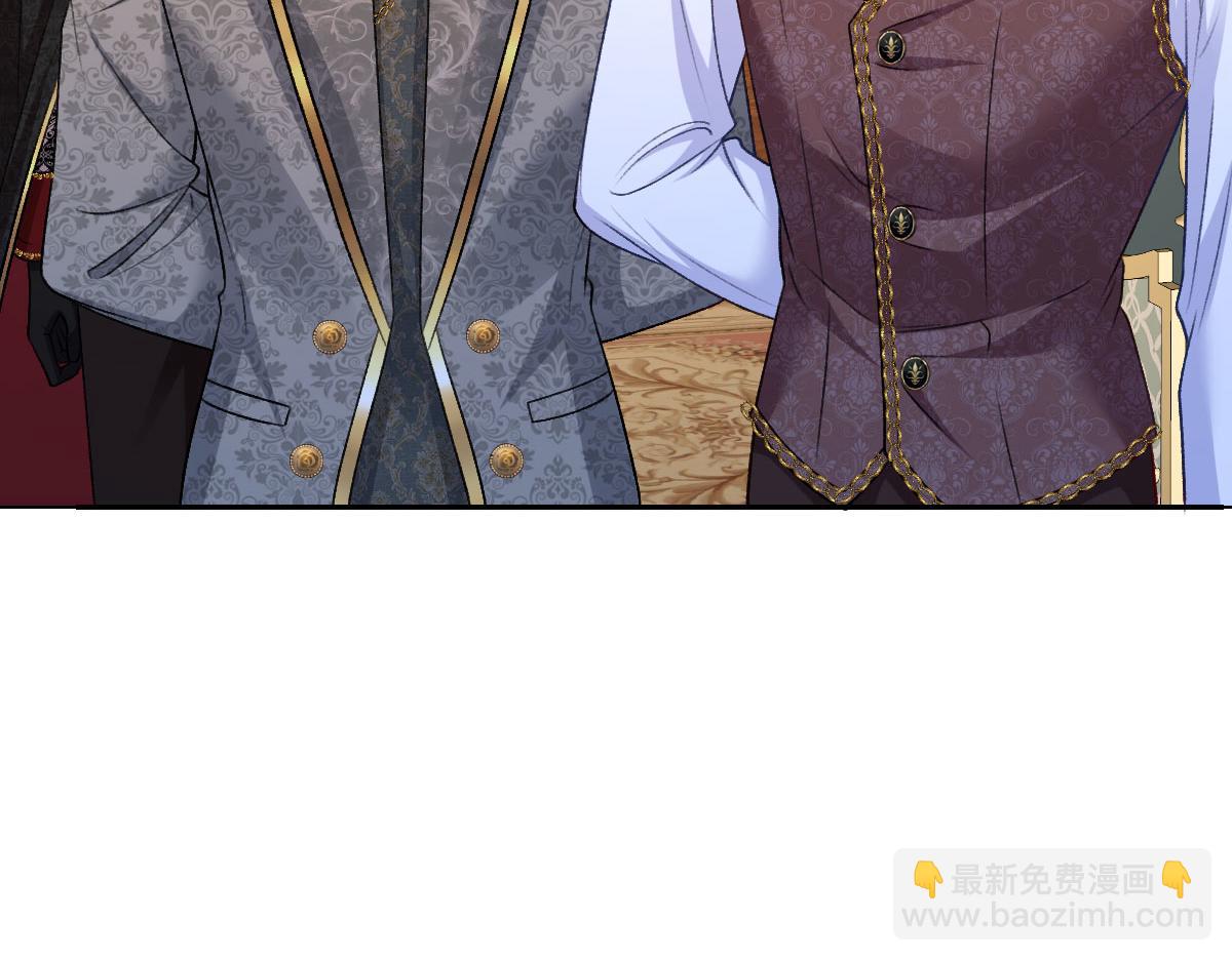 14 换药(1/3)-第15话