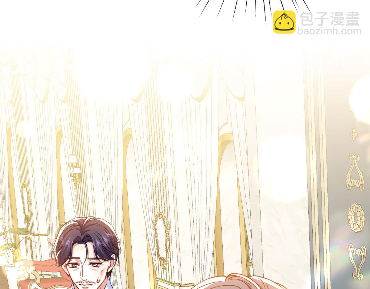 14 换药(1/3)-第15话