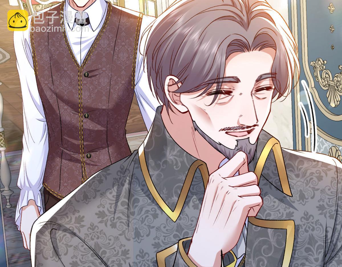 14 换药(1/3)-第15话