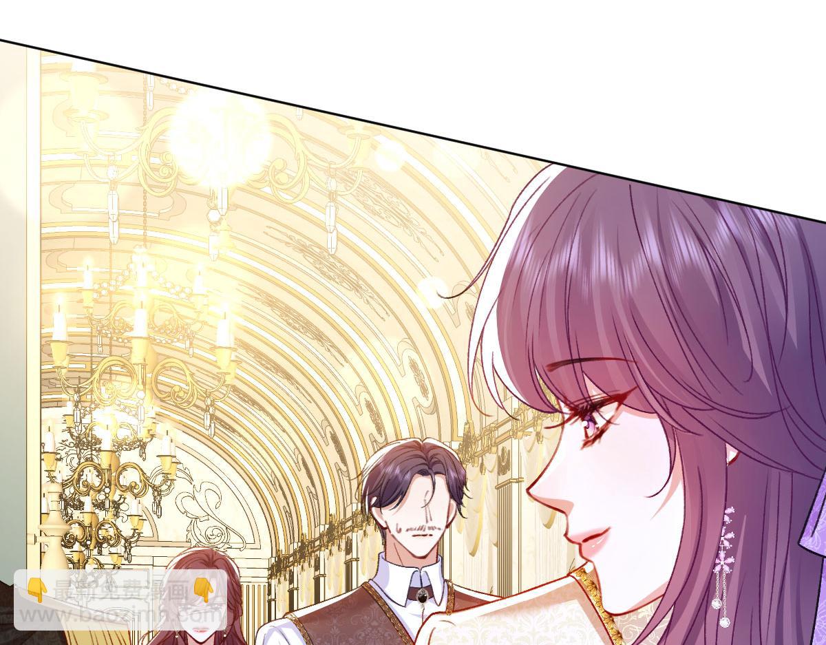 14 换药(1/3)-第15话