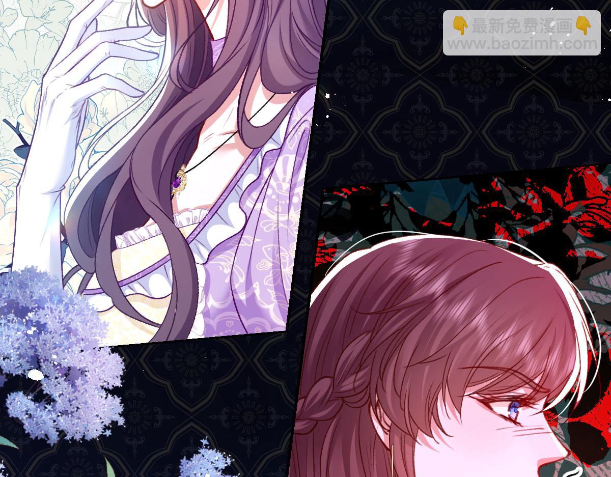 14 换药(1/3)-第15话