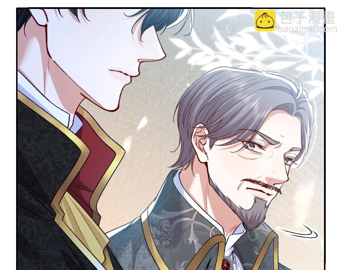 14 换药(1/3)-第15话