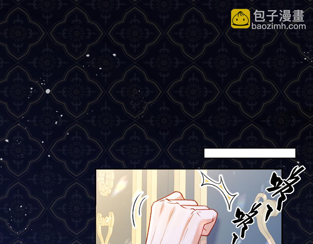 14 换药(1/3)-第15话