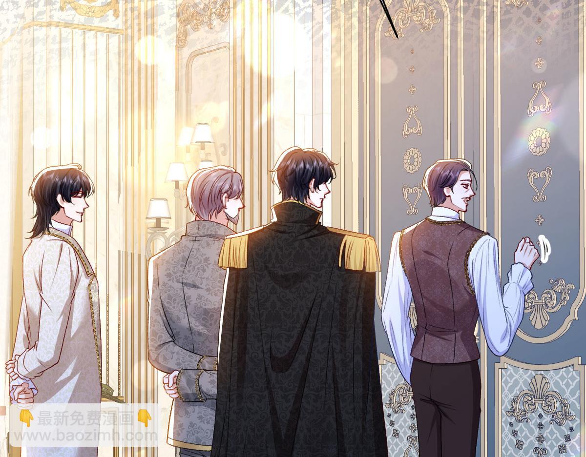 14 换药(1/3)-第15话