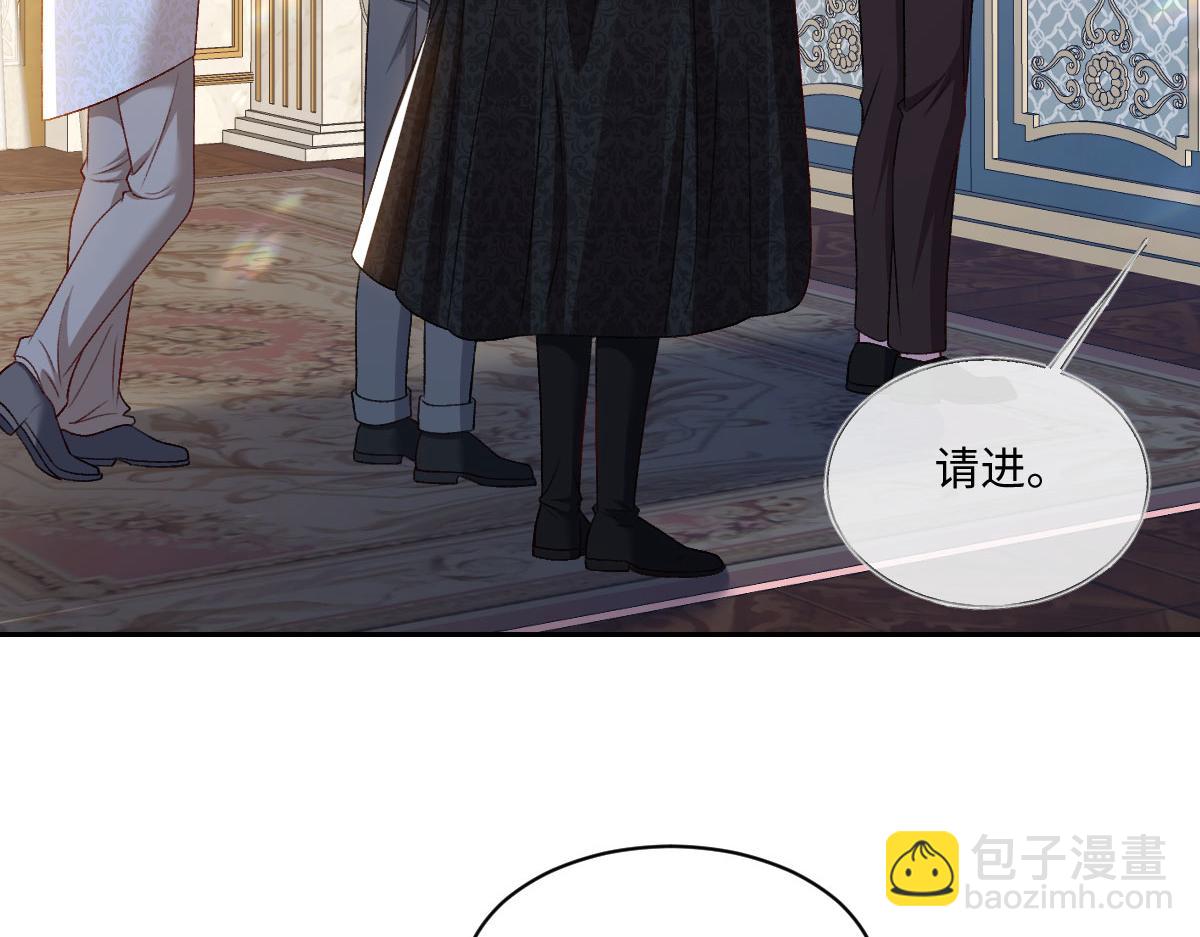 14 换药(1/3)-第15话