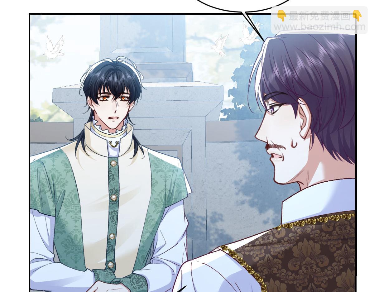 18 放在心里的人(1/3)-第19话