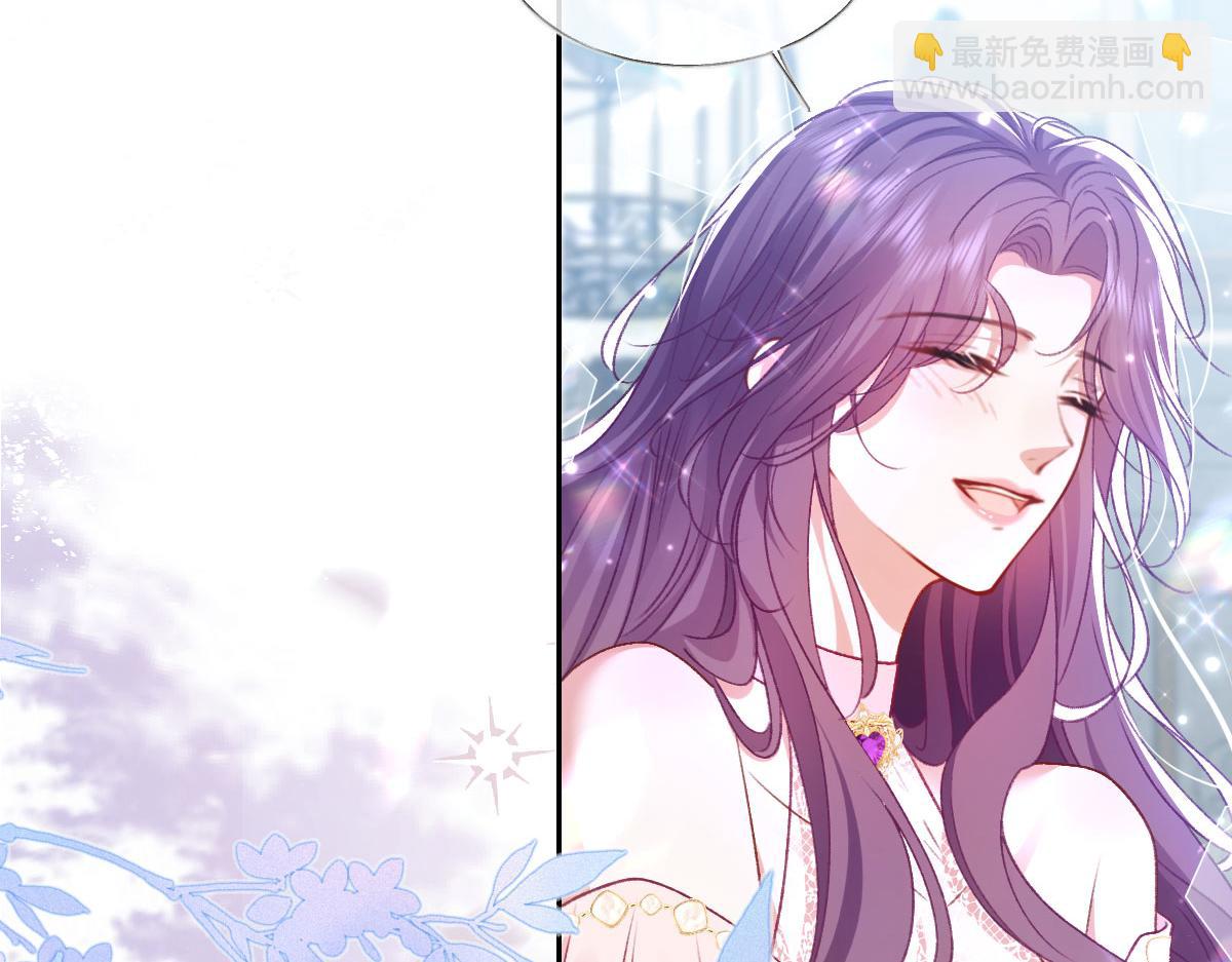 18 放在心里的人(1/3)-第19话