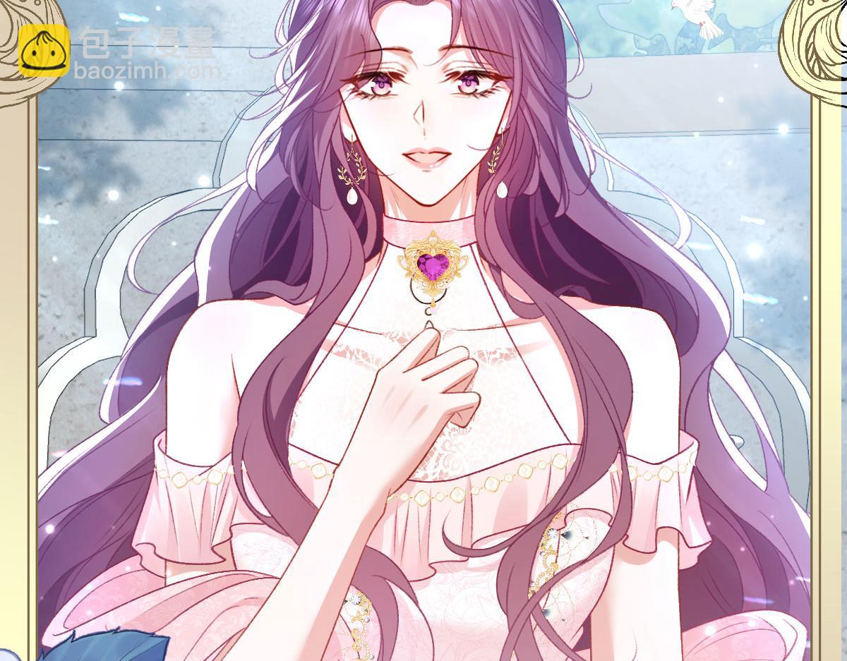 18 放在心里的人(1/3)-第19话