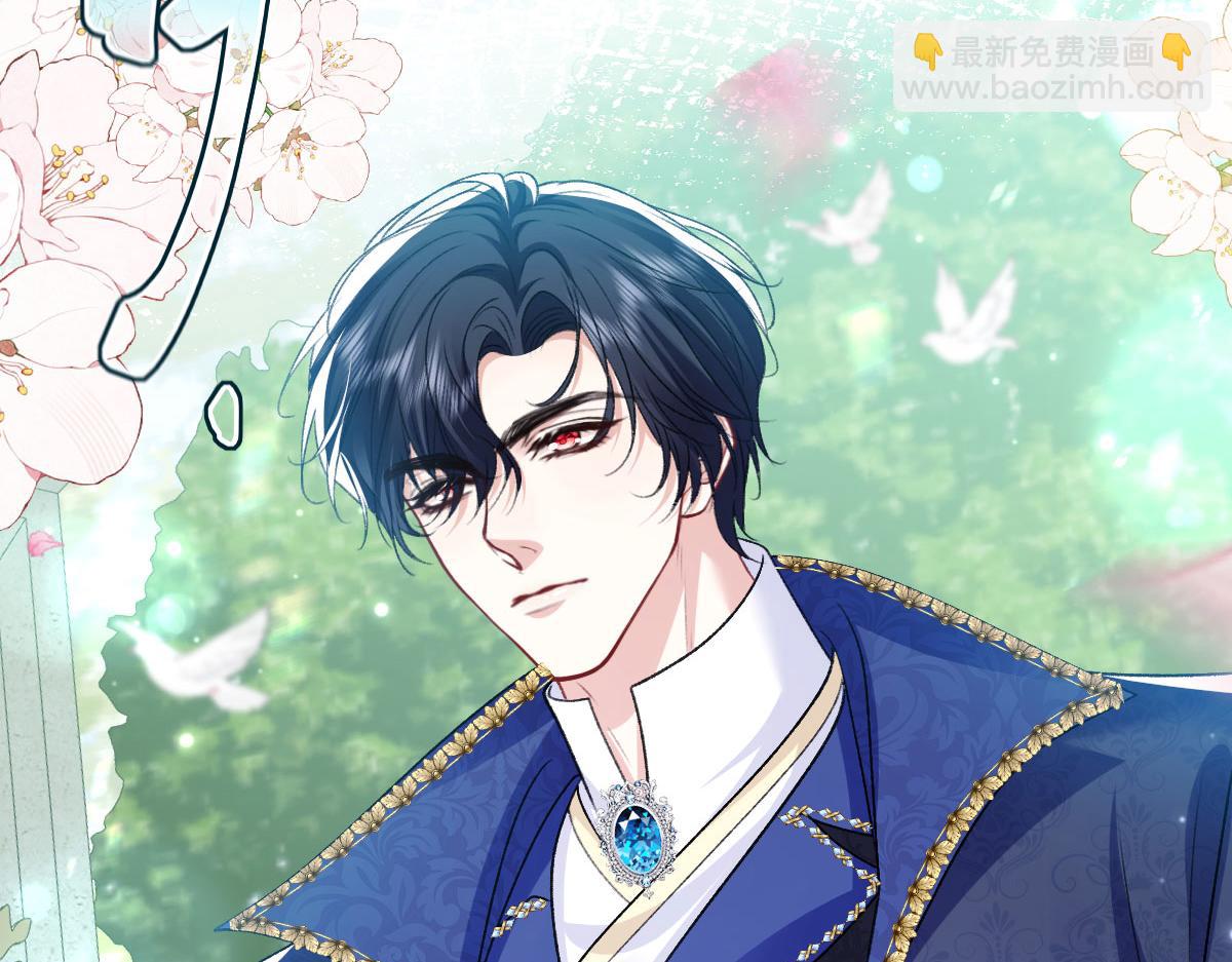 18 放在心里的人(1/3)-第19话