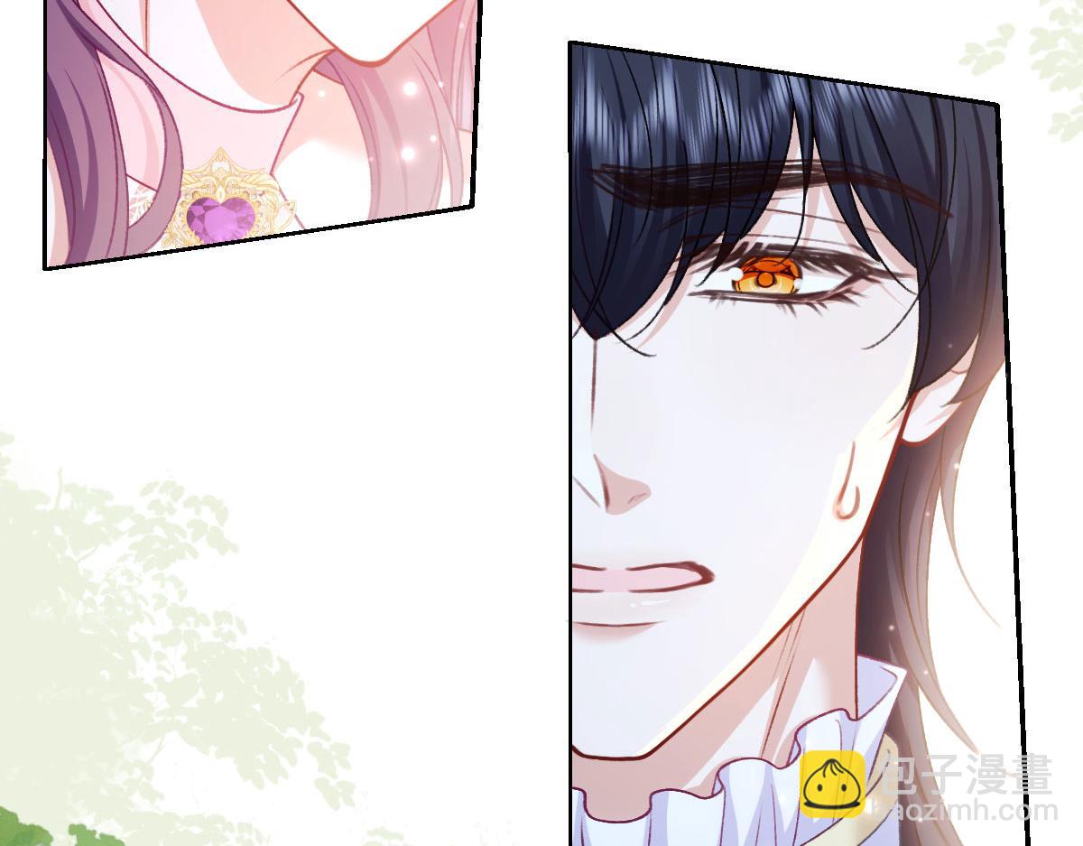 18 放在心里的人(1/3)-第19话