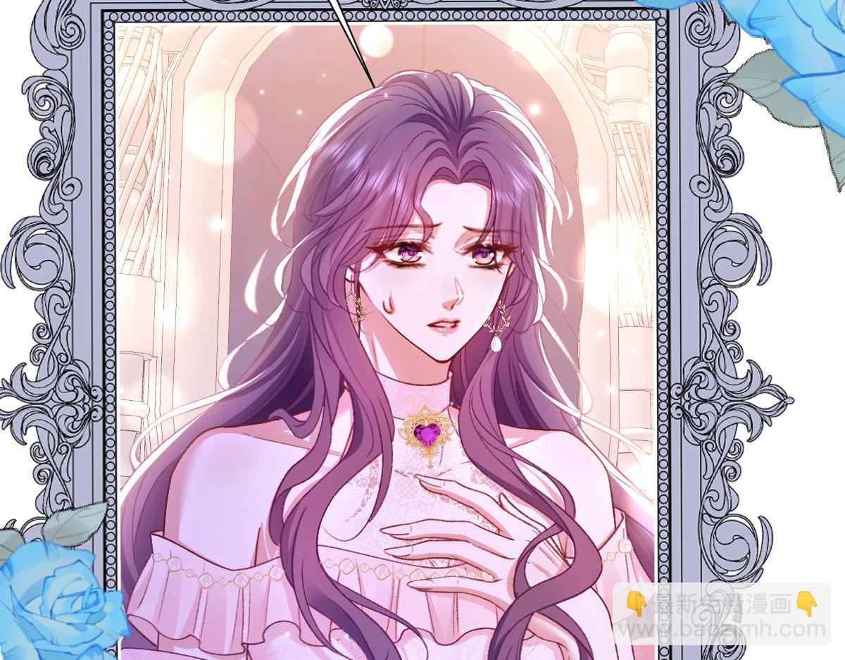 20 直男的维护(1/3)-第21话