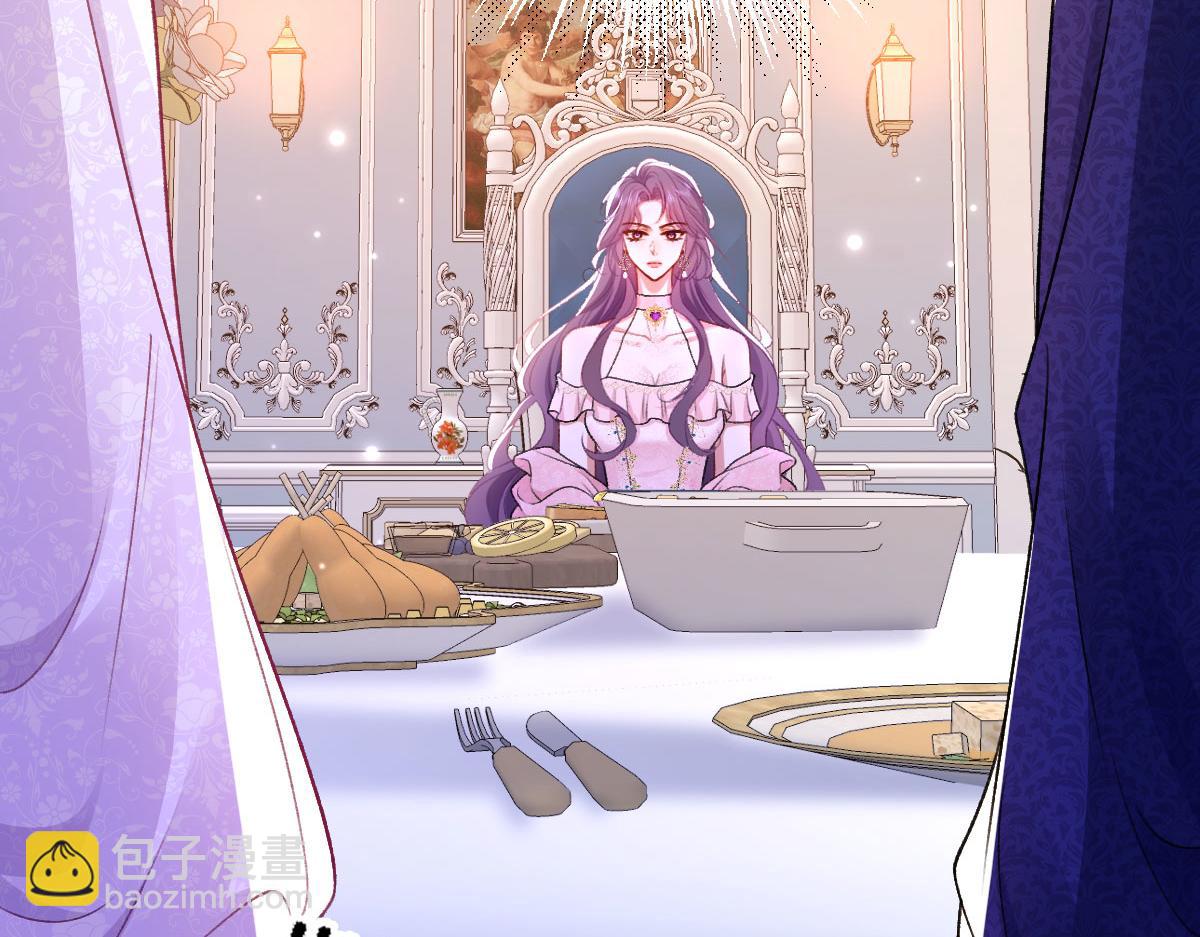 20 直男的维护(1/3)-第21话