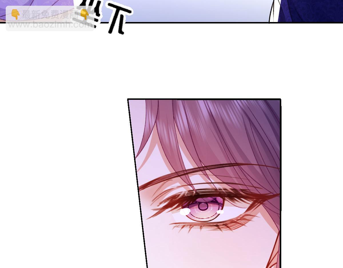 20 直男的维护(1/3)-第21话