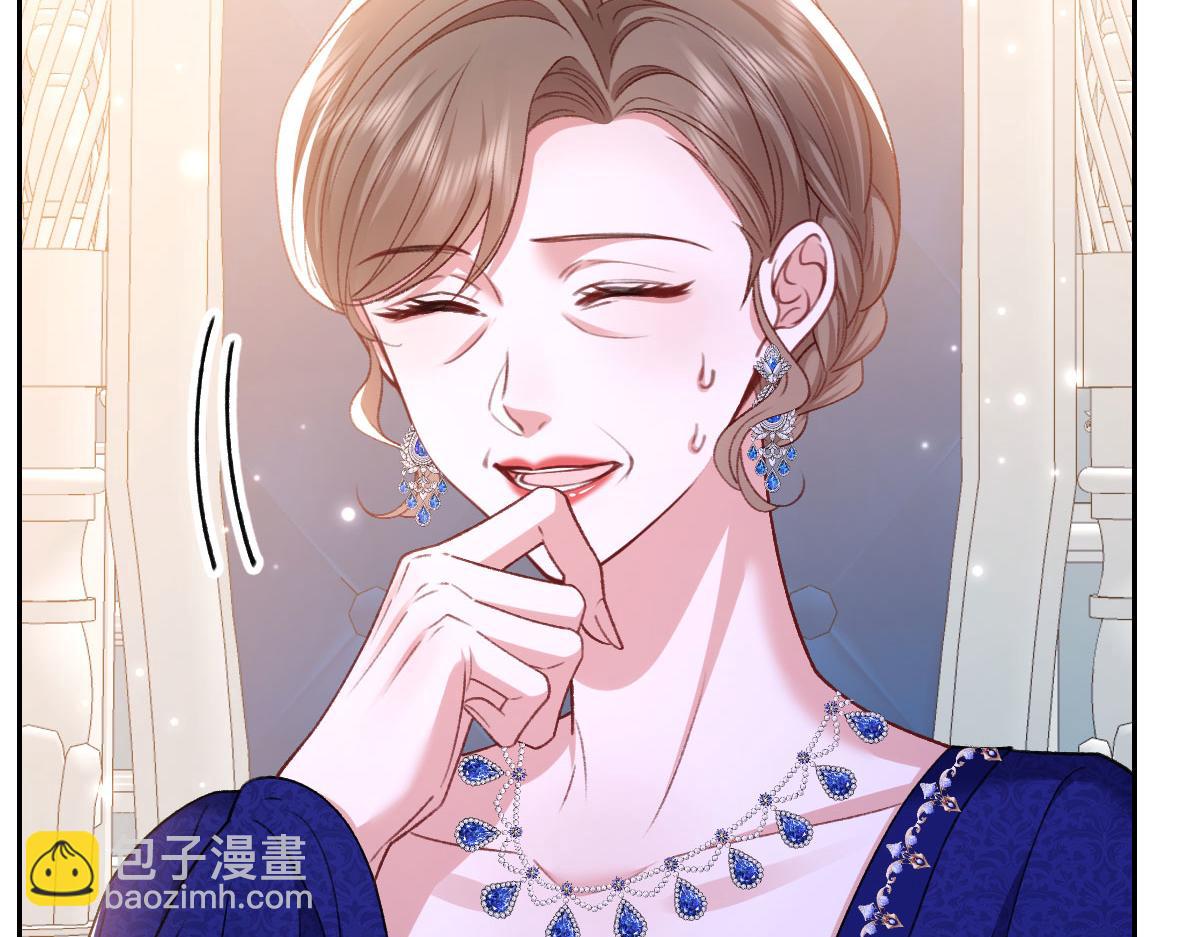 20 直男的维护(1/3)-第21话