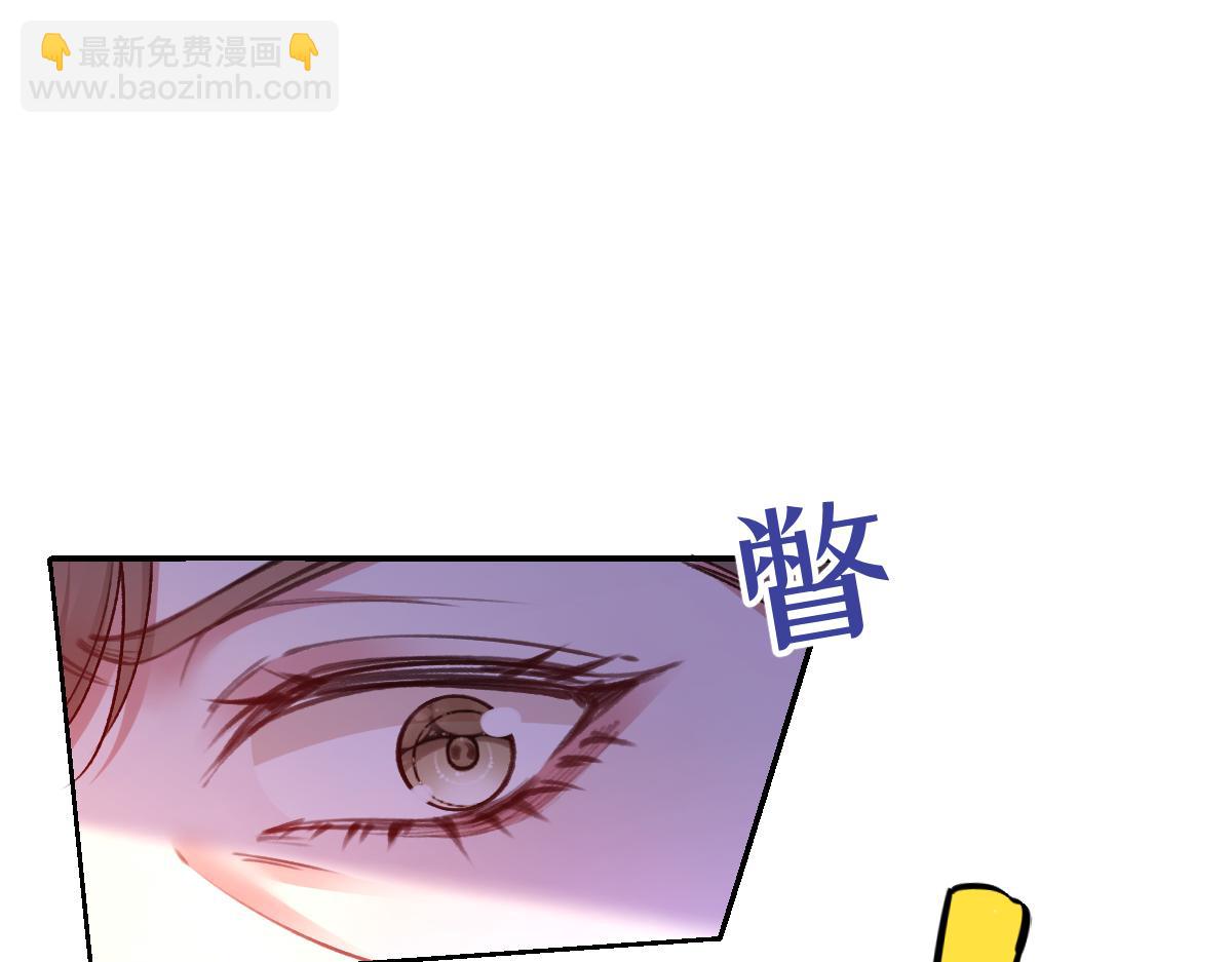 20 直男的维护(1/3)-第21话