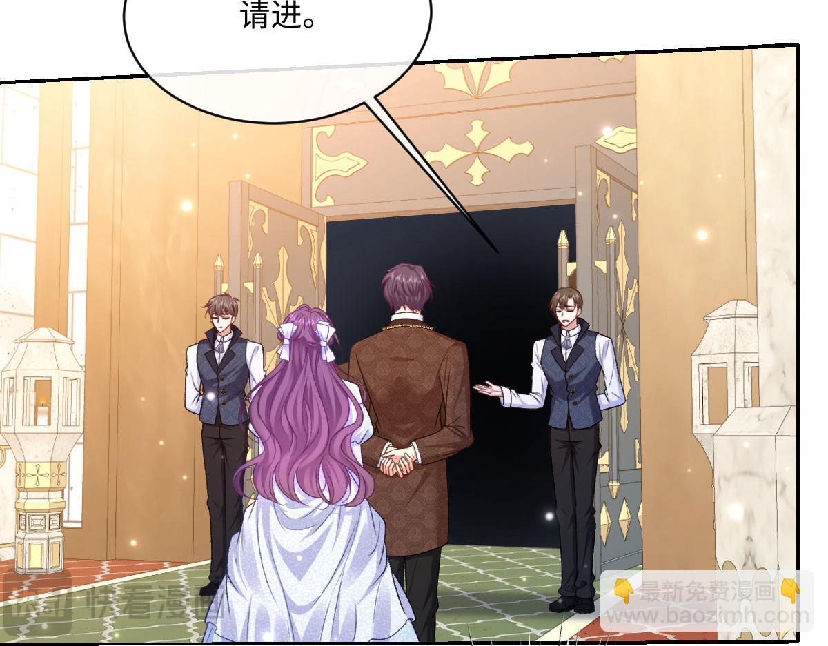 22 信件(1/3)-第23话