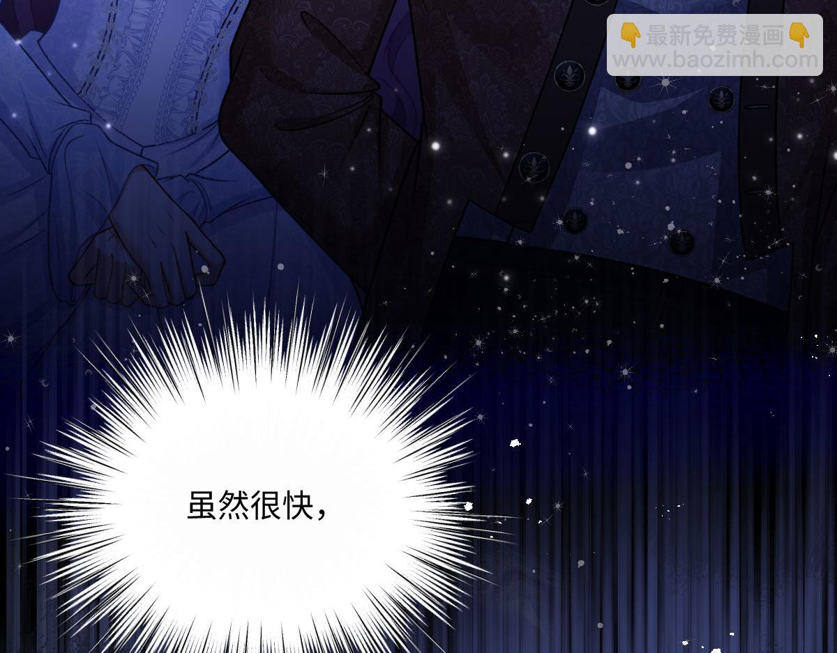 22 信件(1/3)-第23话