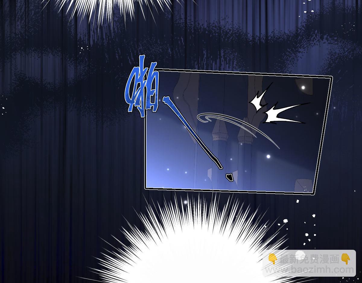 22 信件(1/3)-第23话